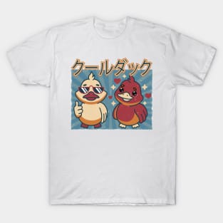 Vintage Cool japanese Ducks, funny dukcs T-Shirt